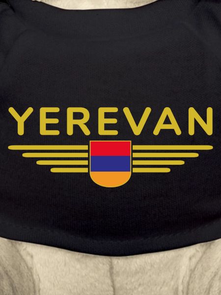 Yerevan Design – Experience Armenia