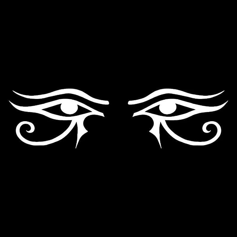 Blick des Horus
