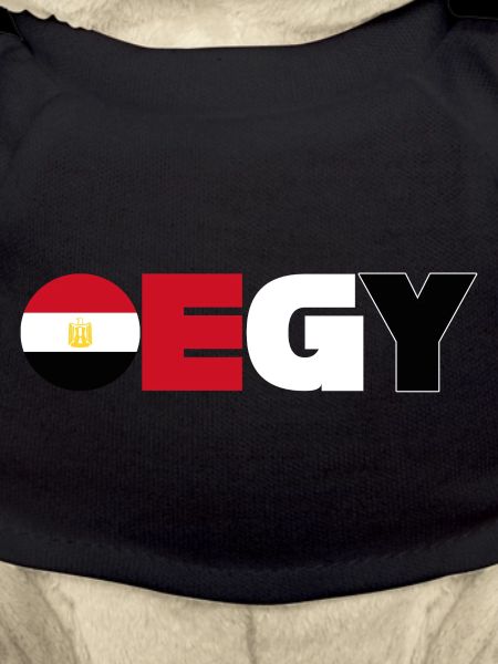 Égypte