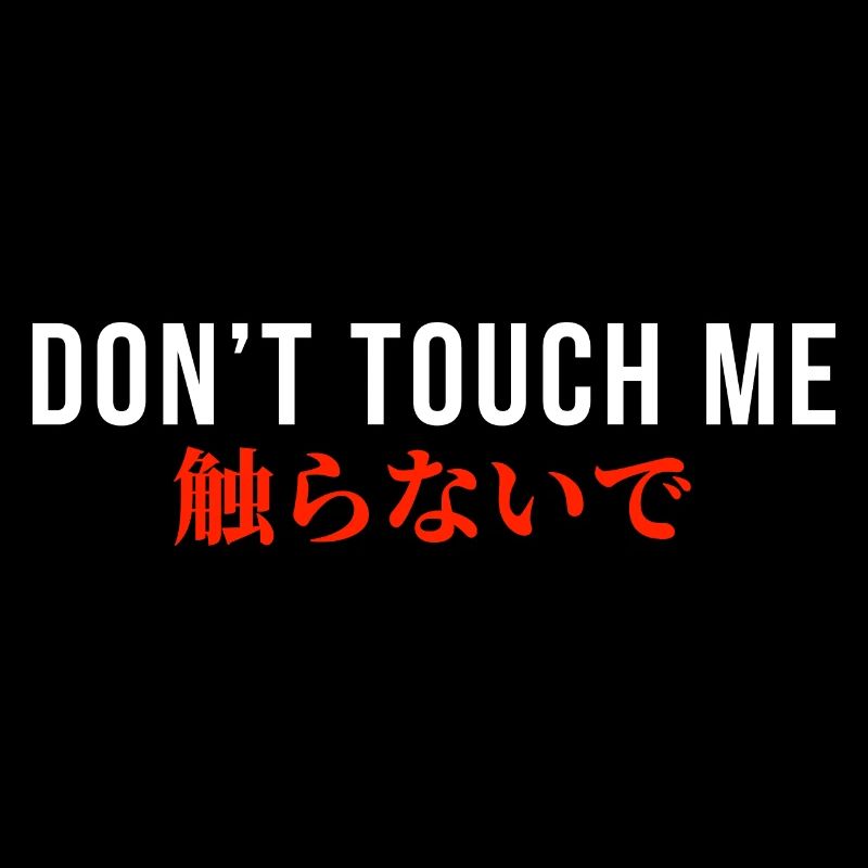 Japanisch