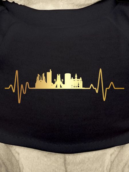 Heartbeat Algeria