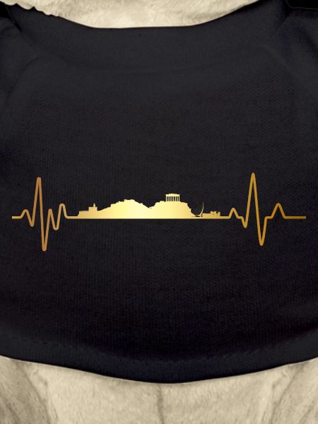 Heartbeat Greece