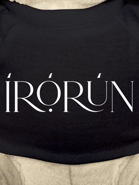 Irorun - Ease