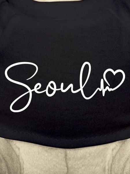 Seoul heartbeat
