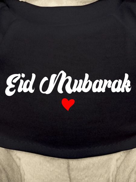 Islam Eid Mubarak