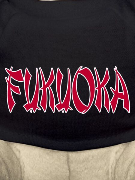 Fukuoka
