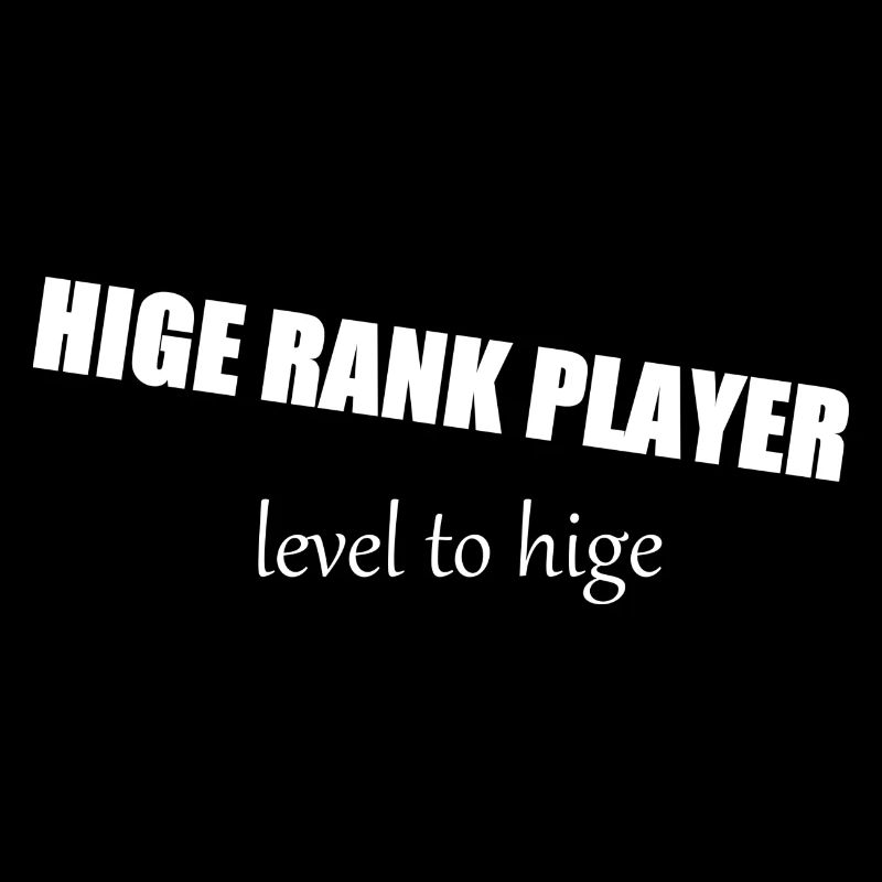Hige Rank