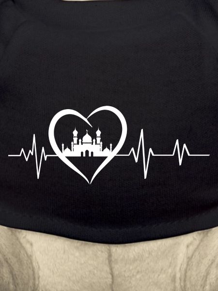 Heartbeat Mosque