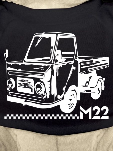 Multicar M22 Neu
