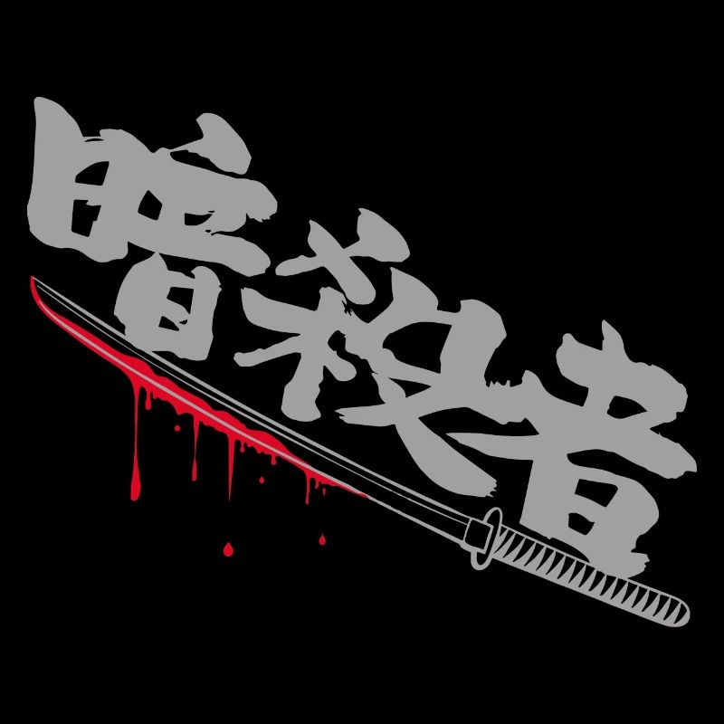 assassin kanji gris