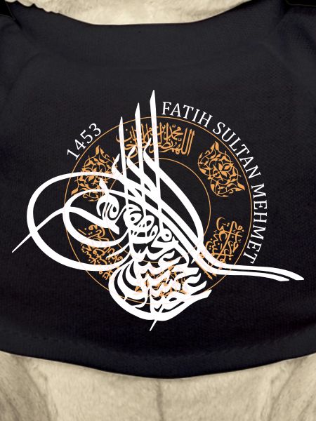 Fatih Sultan Mehmet