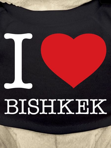 J’ADORE BICHKEK