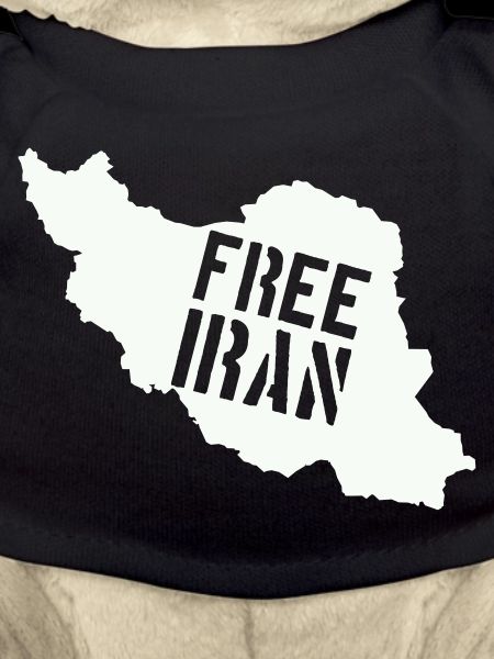 Iran Liberté Iran Libérer l’Iran