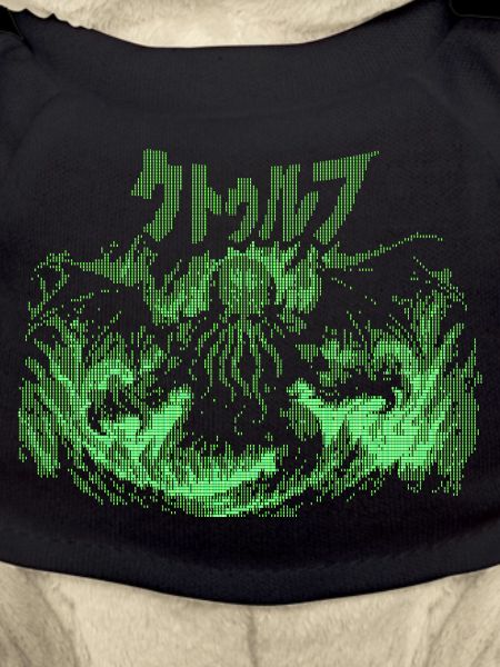 Cthulhu Pixel CRT Neon Green