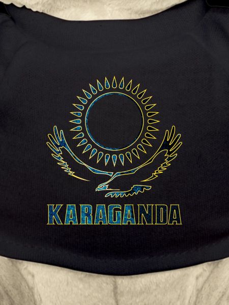 Karaganda Kazakhstan gift