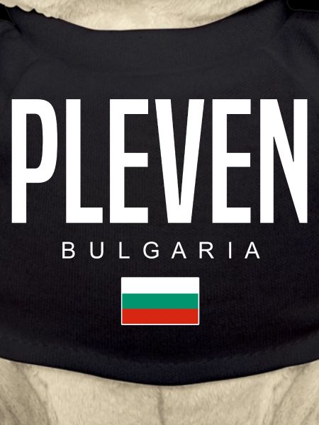Pleven Bulgaria