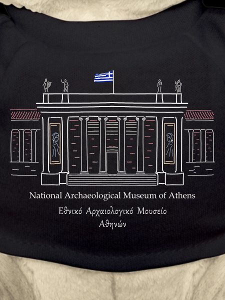 Athens National Archaeological Museum Drawing