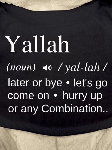 Yallah Arabe défenition