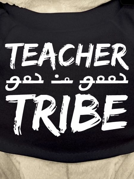 Teacher Tribe