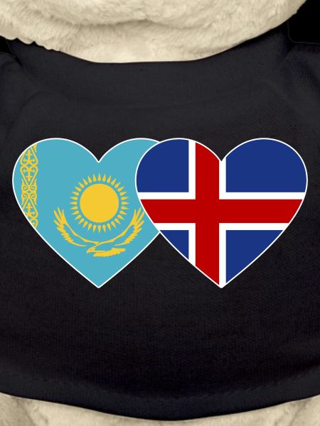 Kazakhstan Iceland Flag Heart
