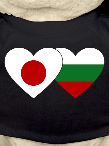 Japan Bulgaria flag heart