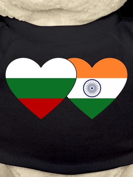 Bulgaria India flag heart