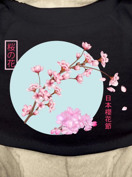 Cherry Blossom Branch