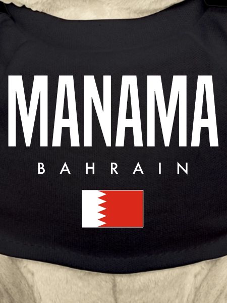 Manama Bahrain