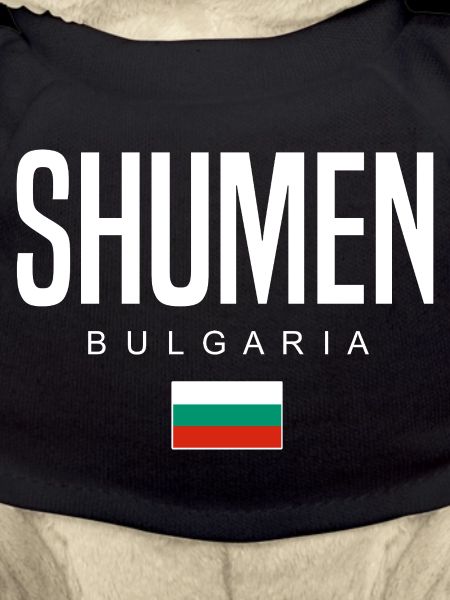 Shumen Bulgaria