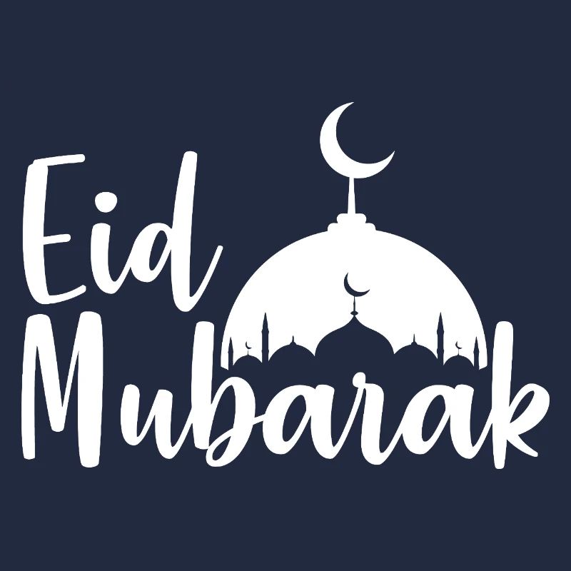 Silhouette der Eid Mubarak-Moschee