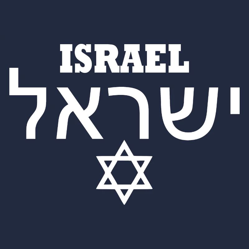 Israel