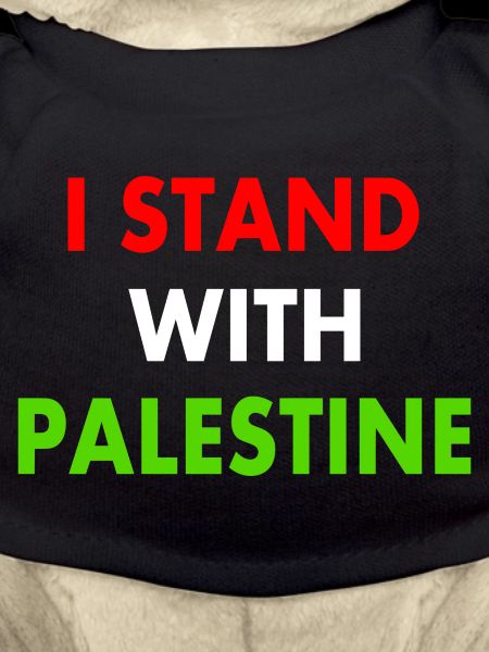 I stand with palestine