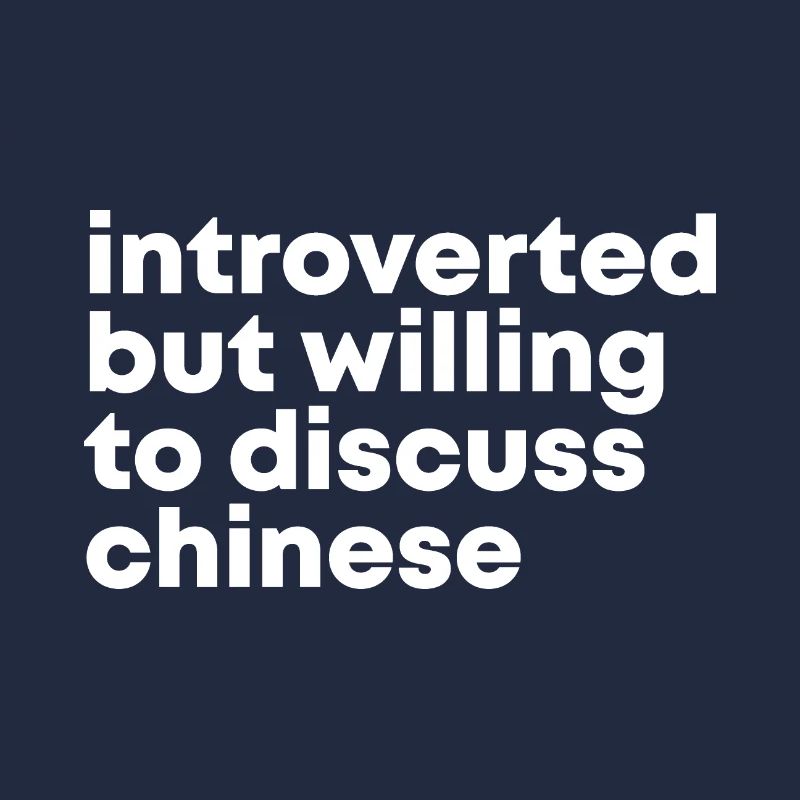 Chinois
