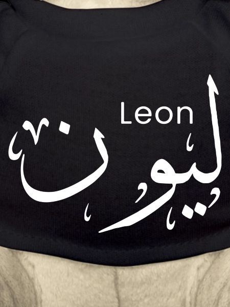 Leon