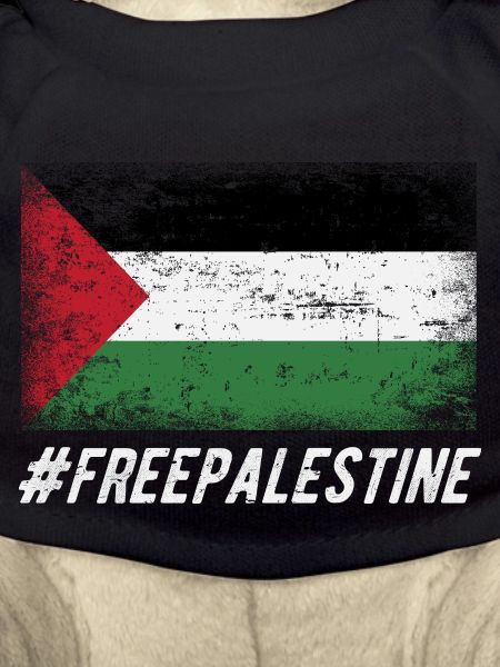 PALESTINE GRATUITE