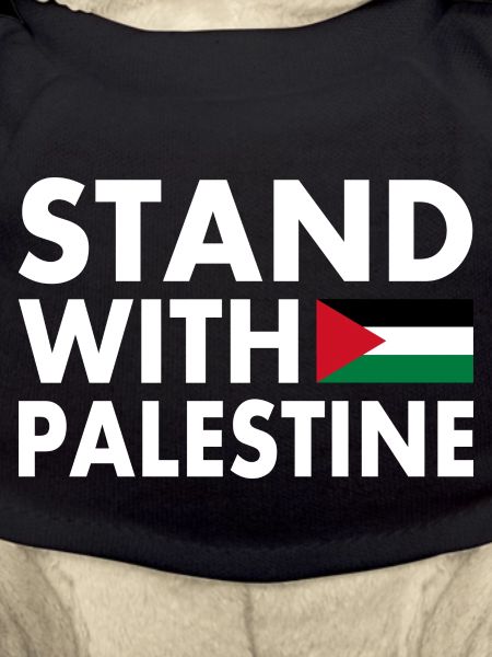 Palestine