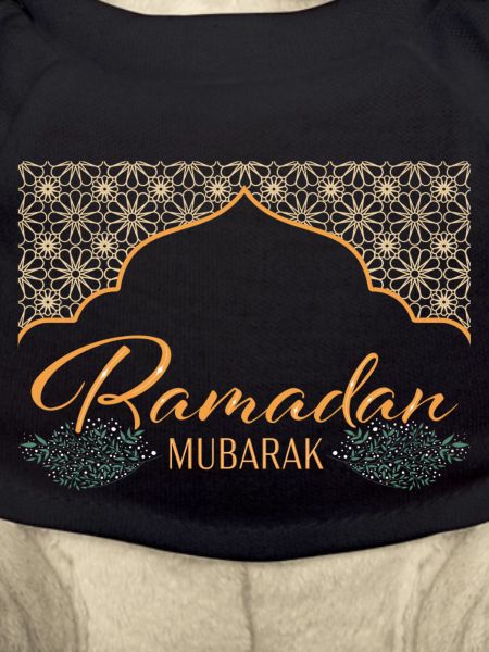 Ramadan Mubarak/Eid /Muslim /Islam/Allah