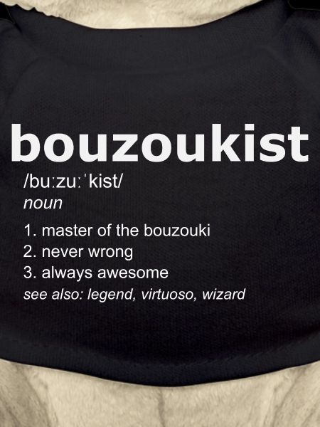 Bouzoukist Definition Griechenland Bouzouk Hellas