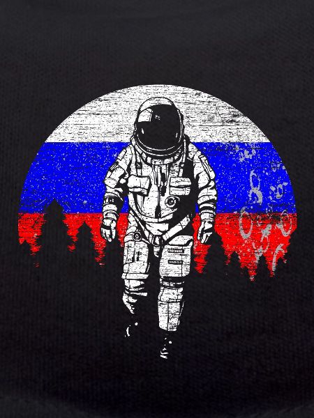 Russie