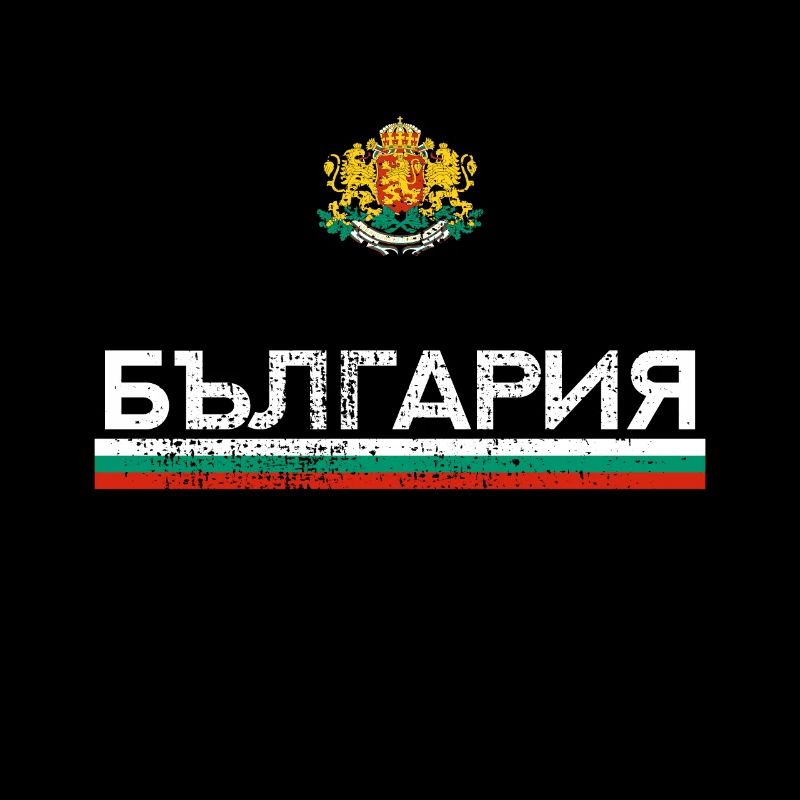 Bulgarie