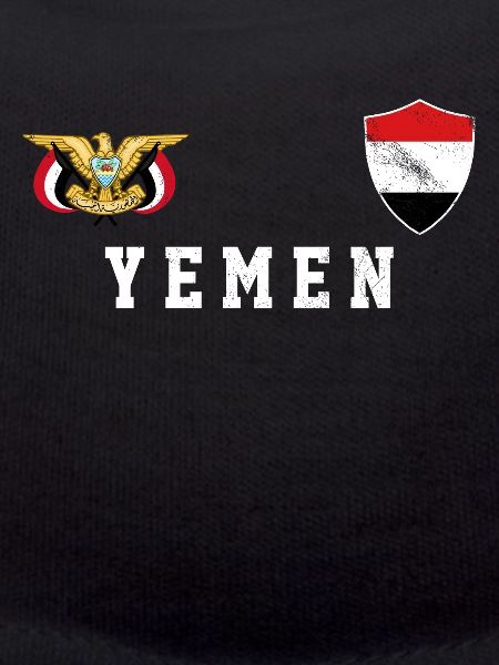 Yemen Jersey