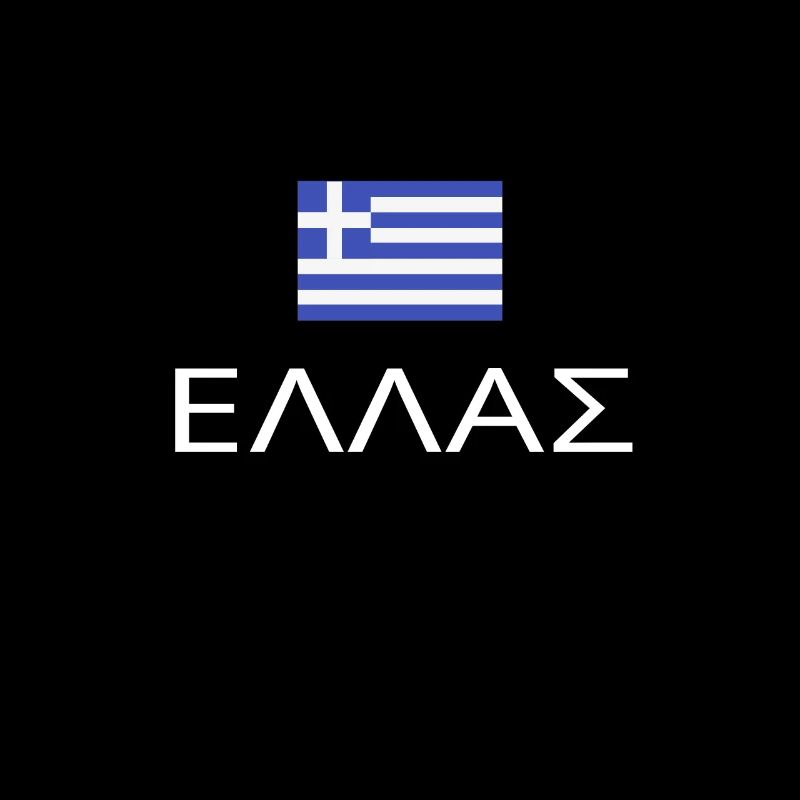 Ellas Hellas Flag Gift For Greeks Hellenes Ellines