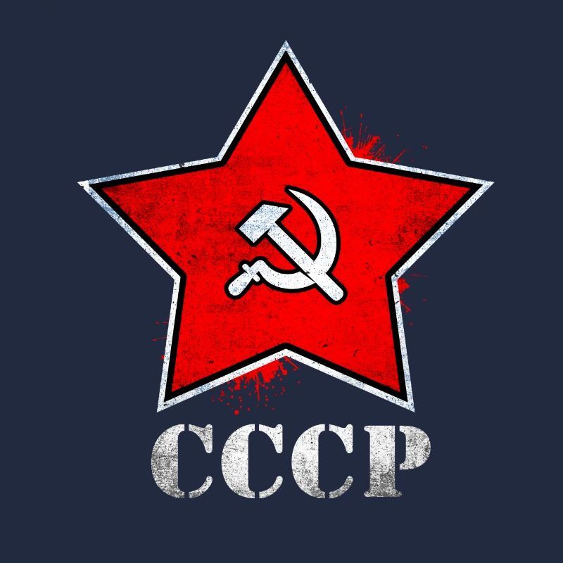 Communisme