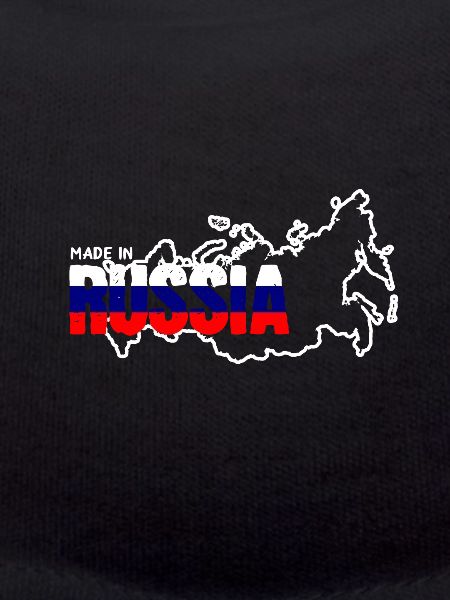 Made in Russia