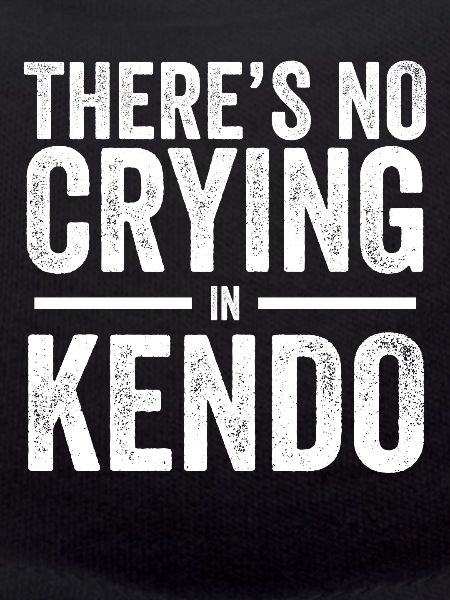 Kendo