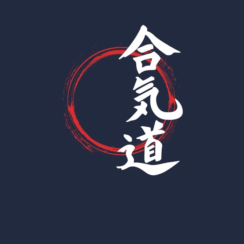 Aikido