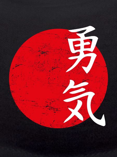 Courage Japanese art