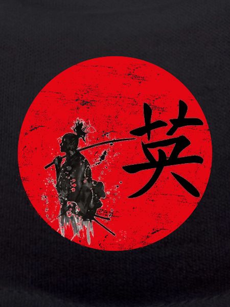 Courage Japanese art