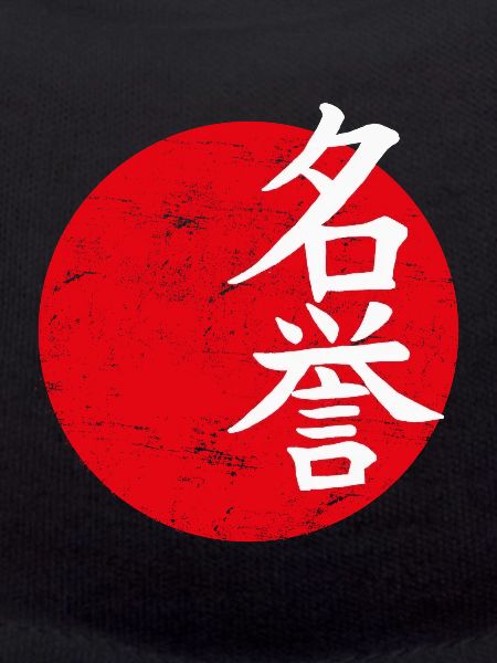 Honor Japanese art