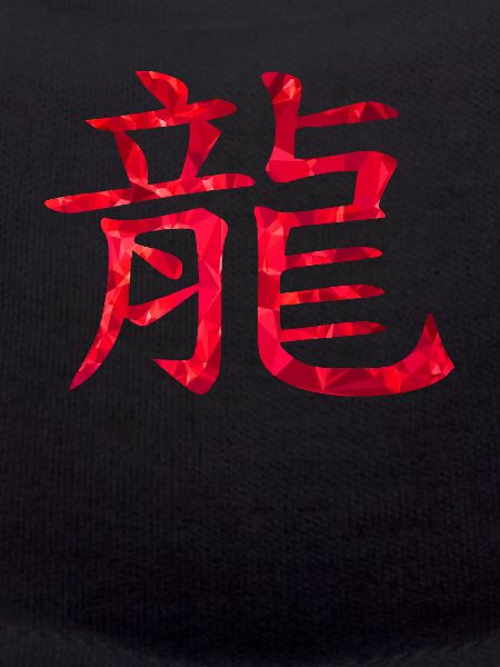 Chinese dragon
